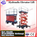 CE approved customized available warehouse cargo elevator fixed hydraulic scissor lift
